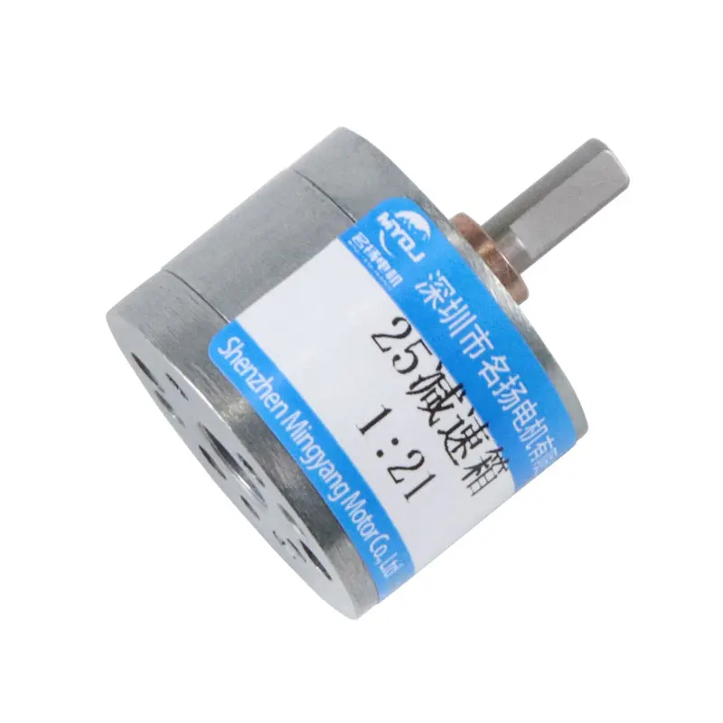 JGA25 reductor de engranajes de Metal longitud 17-27mm relación 4,4-500 accesorios de Motor reductor pequeño caja de cambios de Motor eléctrico de CC