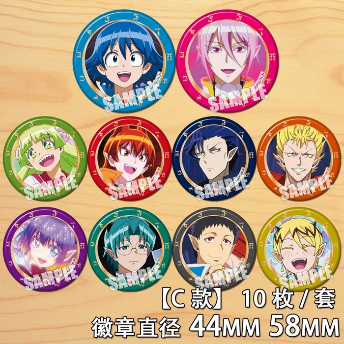 Anime Mairimashita! Iruma-kun Suzuki brooch 58mm Badges Acrylic Fans