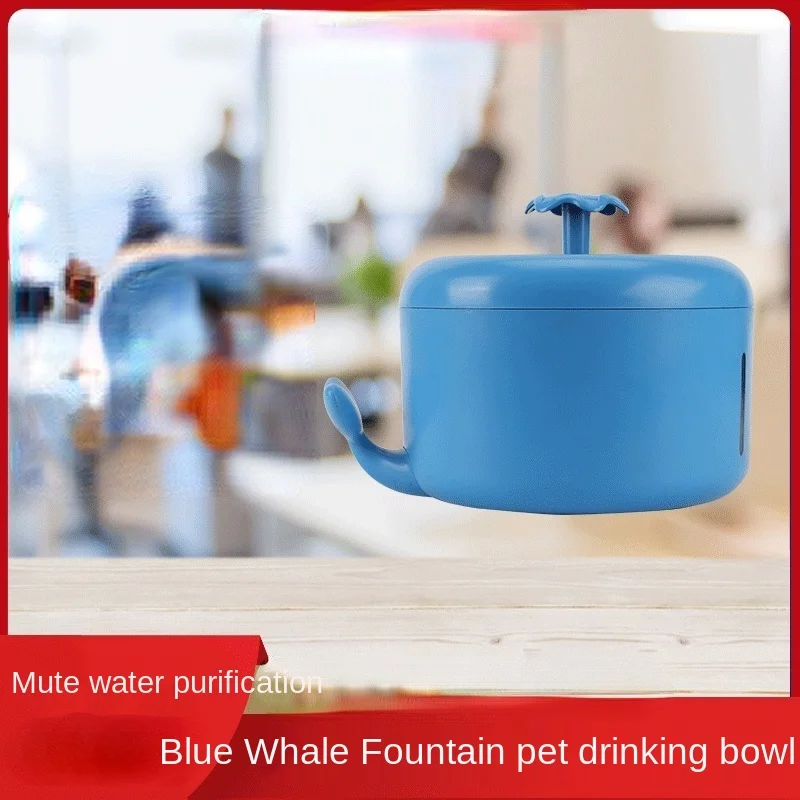 

2L Pet cat water fountain drinker whale Drinking Automatic activated carbon filtration Led lights lack and power