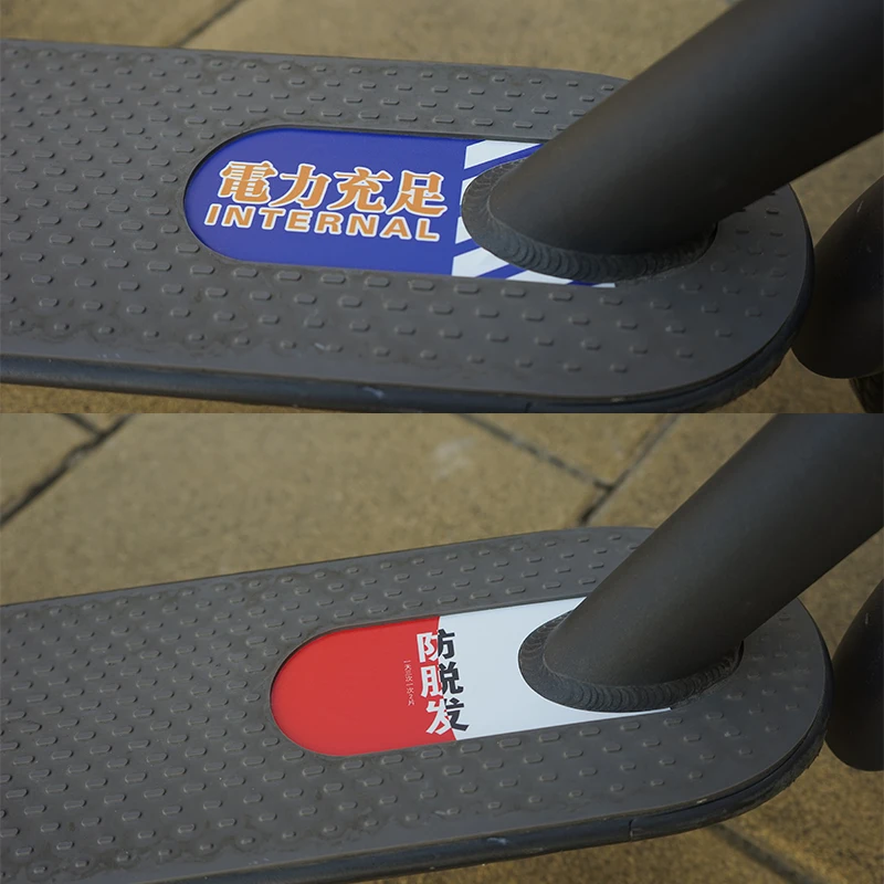 Per xiaomi M365 1S Scooter elettrico personalizzato Footpad Sticker modifica vari stili scegli PVC impermeabile