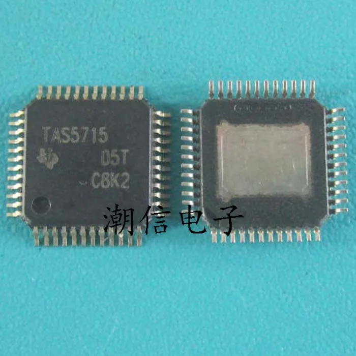 

10cps TAS5715 QFP-48 Class D audio amplifier