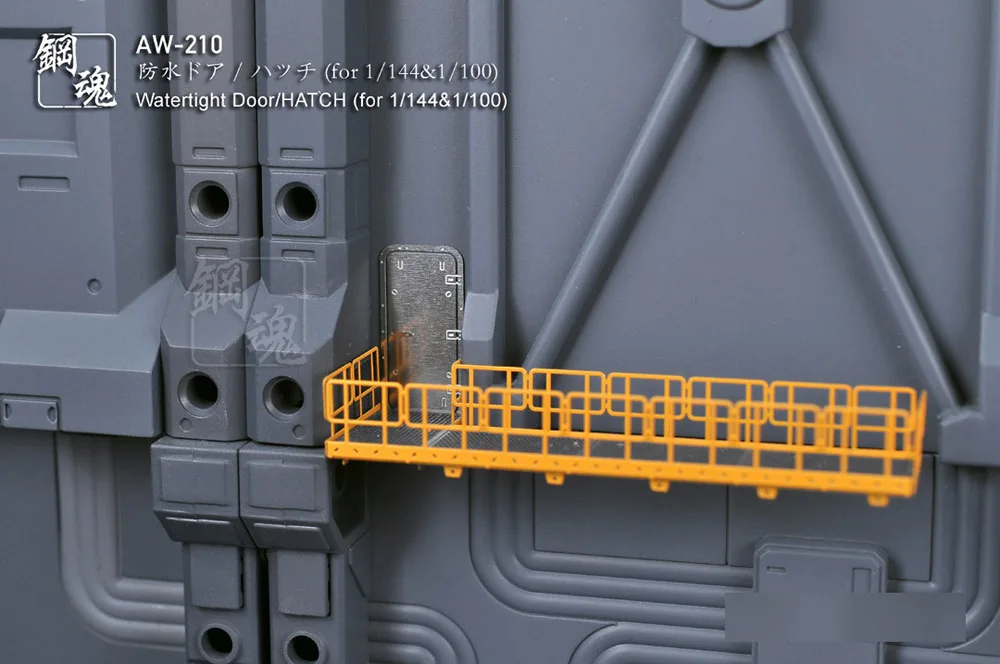 AW210 Modeling Upgrade Kits 1/100&144 Watertight Door/HATCH For Militarily Science Fiction Model,Metal Etched Sheet Accessory