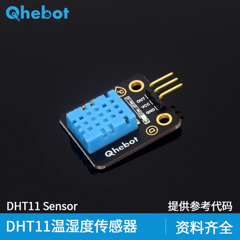 DHT11 Temperatuur En Vochtigheid Sensor Module Digitale Temperatuur En Vochtigheid Detectie