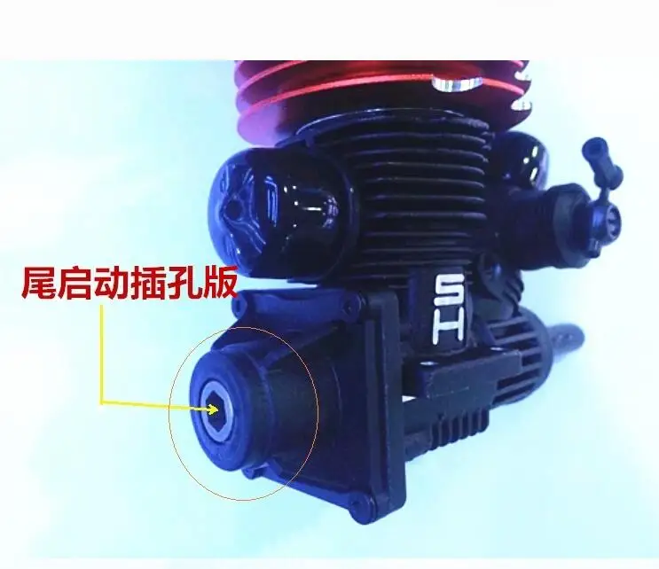 RC Car Competition Level Engine Taiwan original Ji Hong SH-28XM P8 engine 28 advanced engine 4.57CC Pull Starter P8 Level 28 HPI