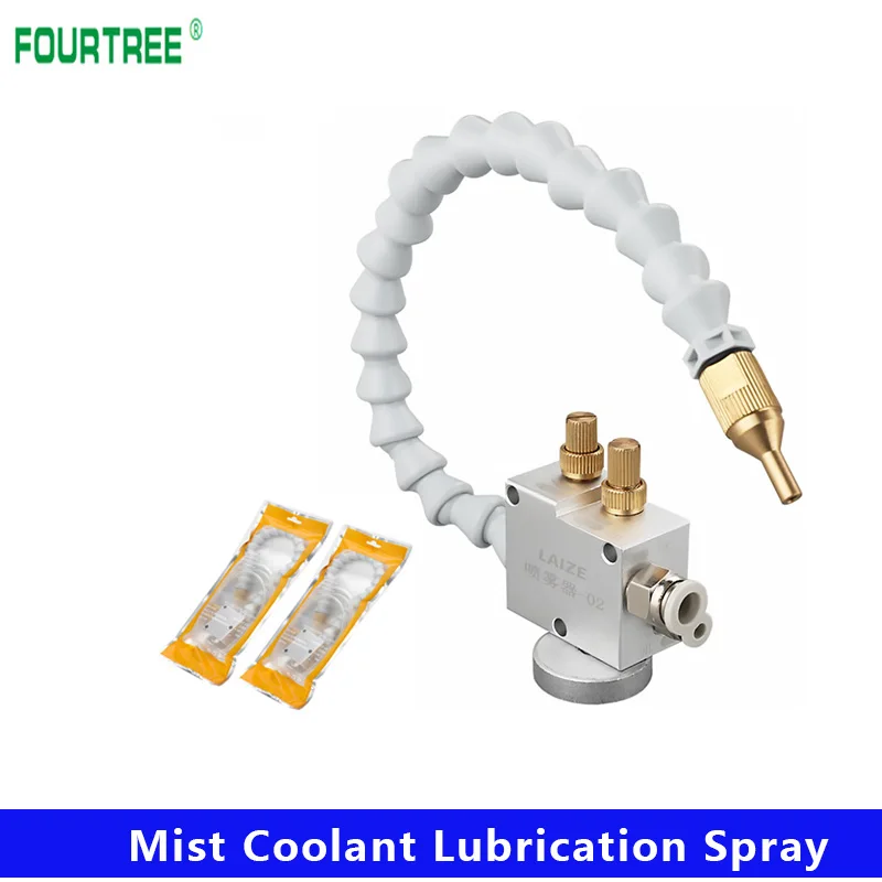 Тумана Система распыления охлаждающей жидкости и смазки ЧПУ сверлильный станок гравировки MachineTool для 8 мм патрубок падение высокое качество