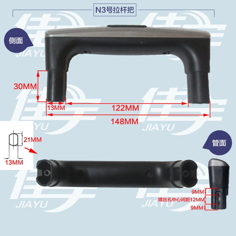 DIY Wood Plastic Boxes Rolling Repair Parts Pull Handle Travel Luggage Knobs Bag Case Cabinet Suitcase Handle Carry Acrylic