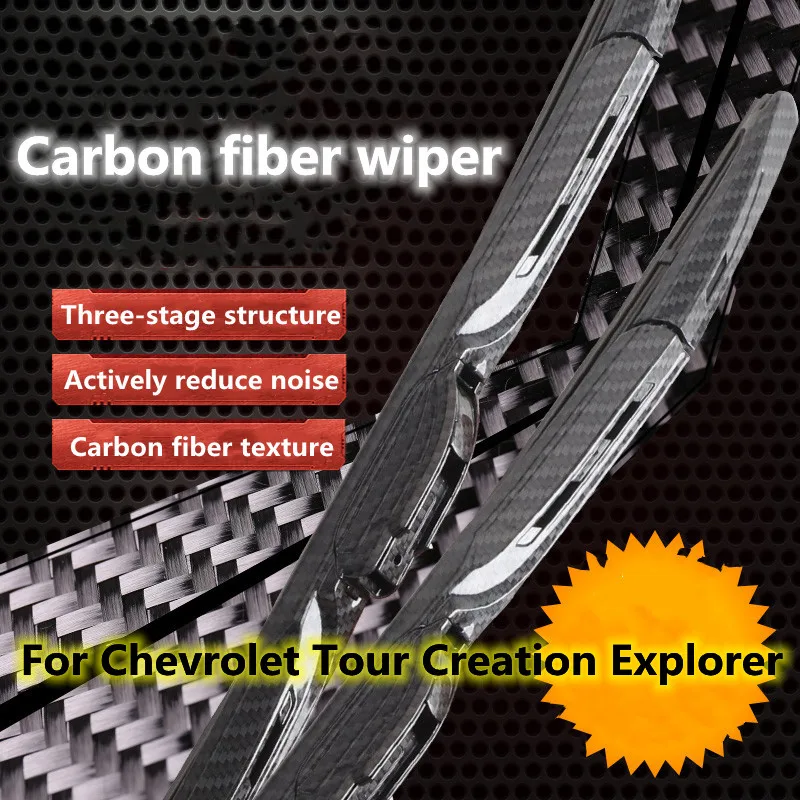 

Suitable for Chevrolet Tour Creation Explorer Special Upgrade Modified Carbon Fiber Wiper Blade Exterior Accessories