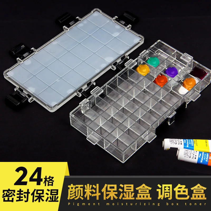 24/36 Grid Packed Small Lattice Pigment Moisturizing Box Silicone Pad Leak-proof Color Box