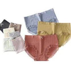 Women's Cotton Crotch Panties Plus Size Soft Seamless Women Underpants Solid Girls Briefs Sexy Female Lingerie Comfort Underwear