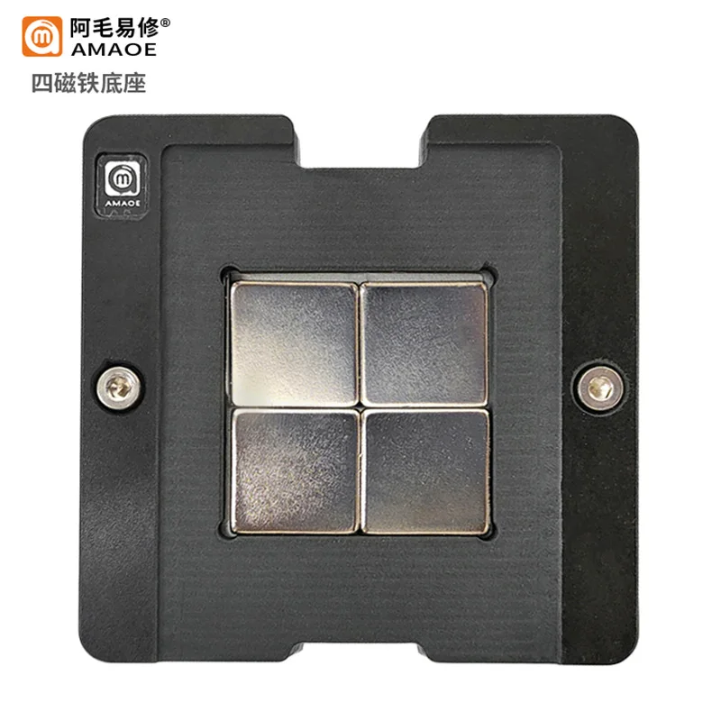 Amaoe BGA Reballing Stencil M1 CPU for MAC Notebook Chip M1 339S00883 CPU Steel Mesh Positioning Board Tin Planting Ball