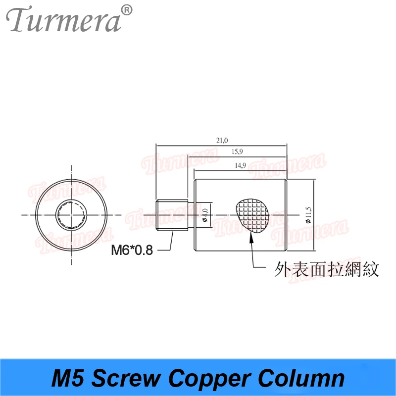 Turmera M6 Screw Copper Column for 12V 20Ah 30Ah 40Ah Lifepo4 Battery Storage Box for Uninterrupted Power Supply 12V Shell Use I