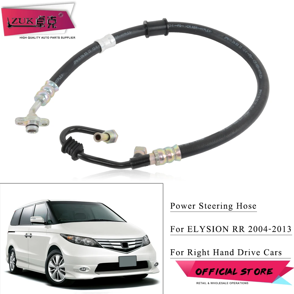 ZUK For HONDA ELYSION RR1 2.4L 2004-2013 Power Steering Feed Pressure Hose Tube Pipe OEM:53713-SJM-023 For Right Hand Drive Car