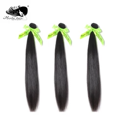 MOCHA Hair 10A Peruvian Straight Virgin Hair Human Hair Bundles Natural Color 3 Bundles Hair Extension Can Be Dyed