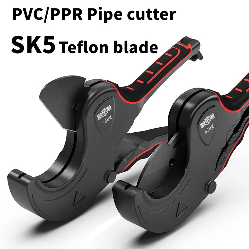 Kéo Cắt Ống Nhựa PVC 32Mm 42Mm 63Mm 75Mm Thân Hợp Kim Nhôm Bánh Cóc Kéo Cắt Ống Nhựa PVC/PU/PP/PE Vòi Cắt Dụng Cụ Cầm Tay