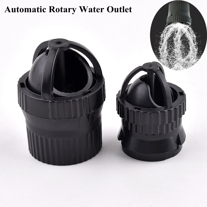 1pc Inner Diameter 25/32mm Fish Tank Wave Maker Water Outlet 360 Degrees Auto Rotating Water Accelerator Aquarium Accessories