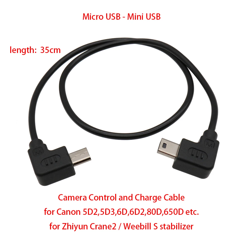 For Zhiyun Crane 2 / Weebill S stabilizer to Canon 5D2,5D3,6D,80D,650D etc., 35cm Control and Charge Cable Micro USB to Mini USB