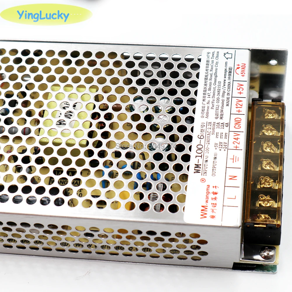1PCS Arcade Power Supply 5V12V 24V  AC 110/240V Arcade machine, Power Parts for the Pandora Box Arcade Control Arcade Cabinet