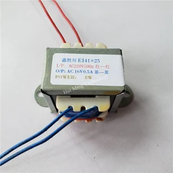 電子ドアおよびバスルーム用変圧器,16v,0.5a,8va変圧器,220v入力,ei41 * 25,遠赤外線アラーム