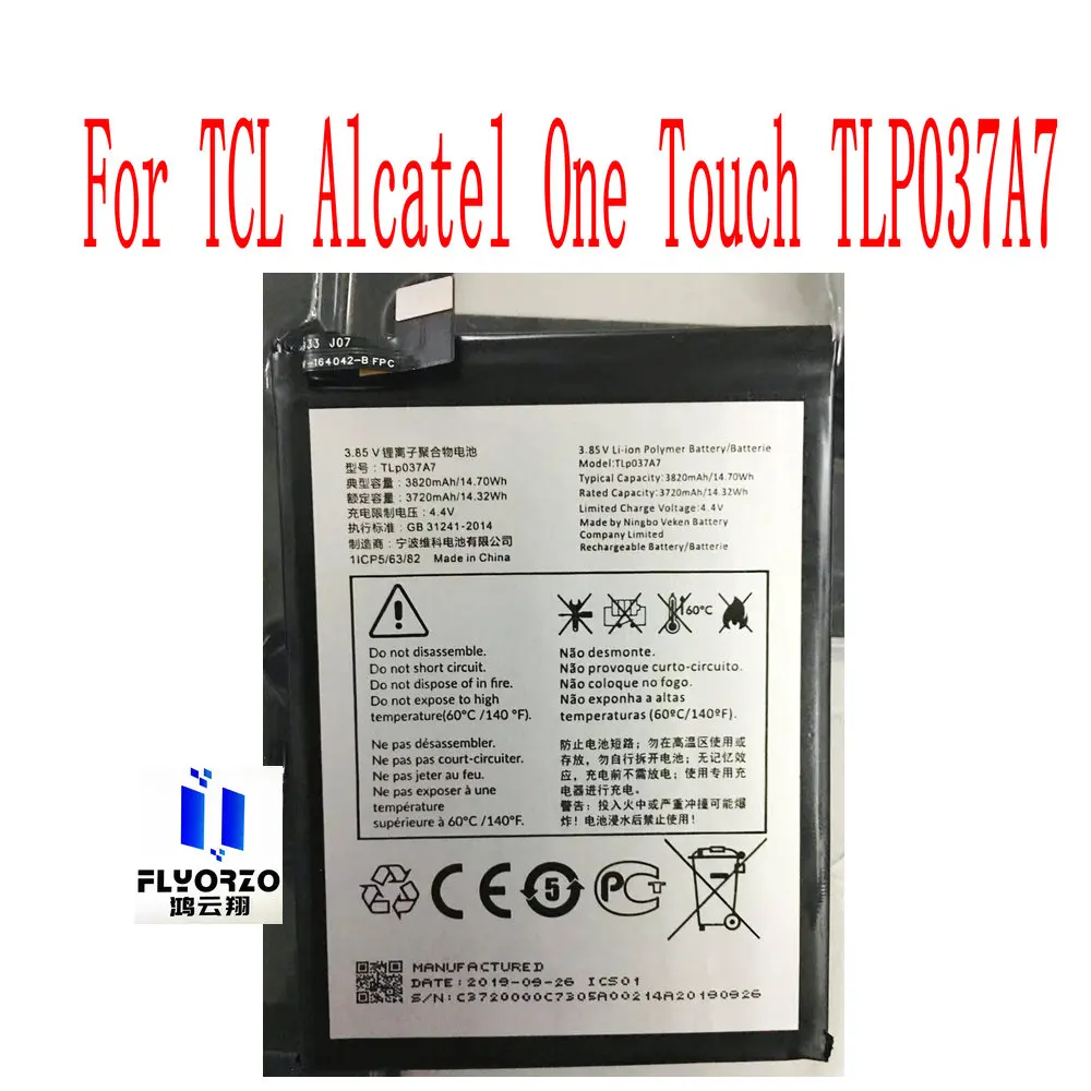 New TLP037A7 Battery For TCL Alcatel One Touch TCL 10L Plex  Mobile Phone