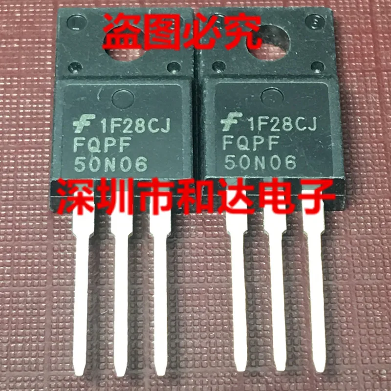 

FQPF50N06 TO-220F 60V 50A