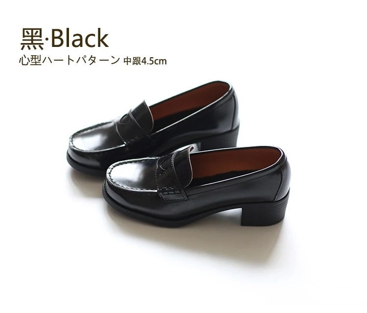 New Japanese Style College Student Uniform Shoes Cosplay Lolita Shoes for Women/Girls Fashion Black/Brown Platform Shoes