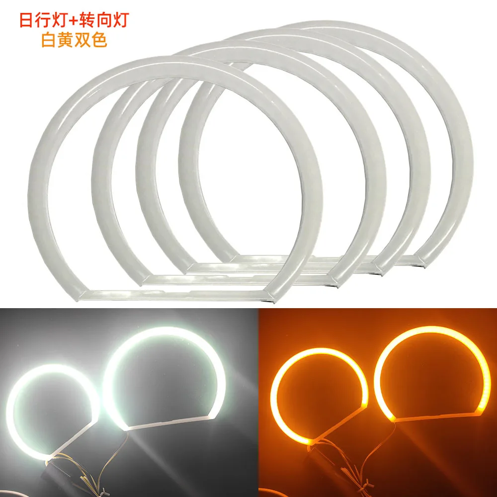 AT20 Cotton light two-color 131 146 angel eye aperture white yellow LED ring belt steering line suitable for BMW e3646