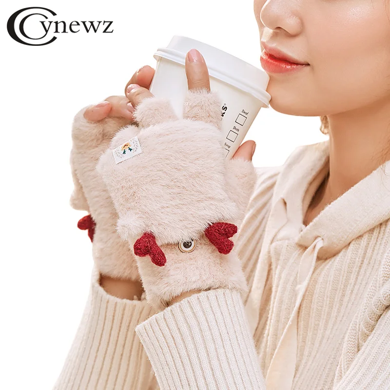 Winter Women Gloves Fingerless Keep Warm Soft Wool Cute Lady Mittens Christmas Deer Fashion Female Flip Cover Half Finger Gloves