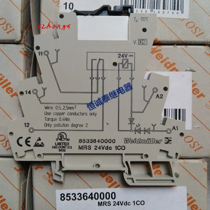 Relay MRS 24Vdc 1CO RSS113024 8533640000