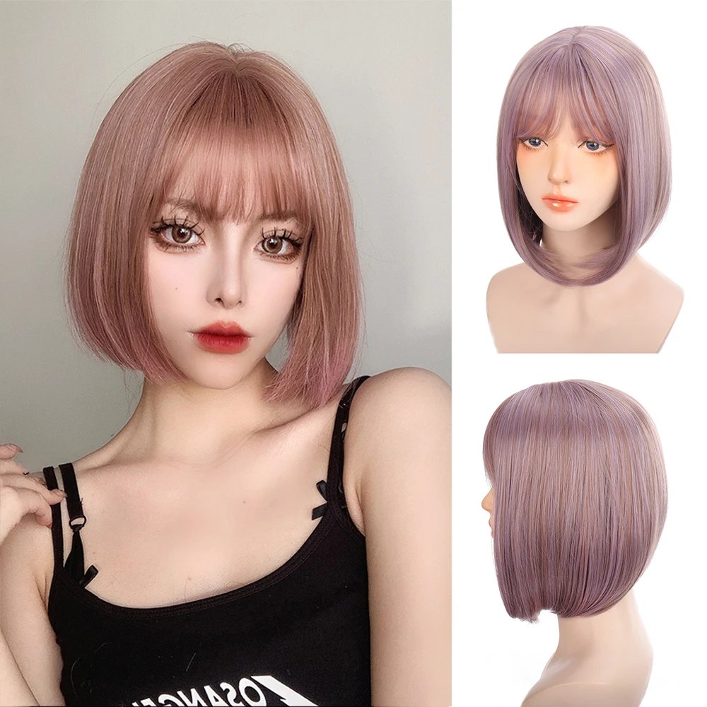 WEILAI Women's Short Hair Bobo Head Clavicle Hair Hanging Ears Dyed Synthetic Hair Full Headgear Wig