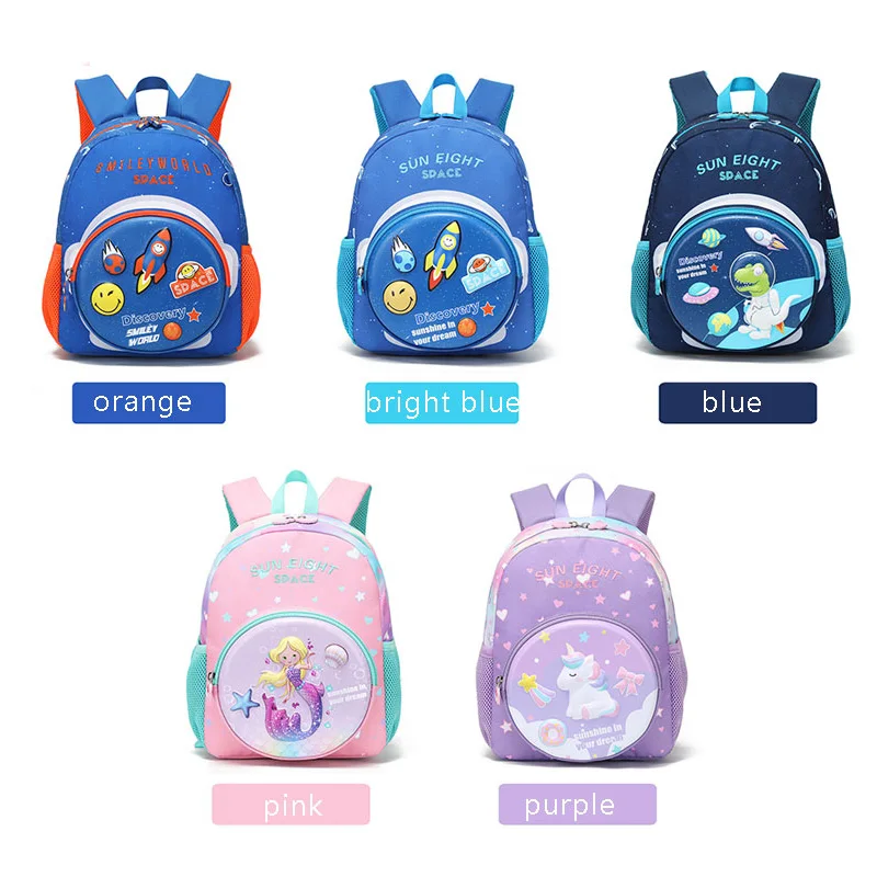 Zaini per bambini in età prescolare 3D Cartoon scuola materna borse da scuola in Nylon impermeabile borsa per bambini da 11 pollici