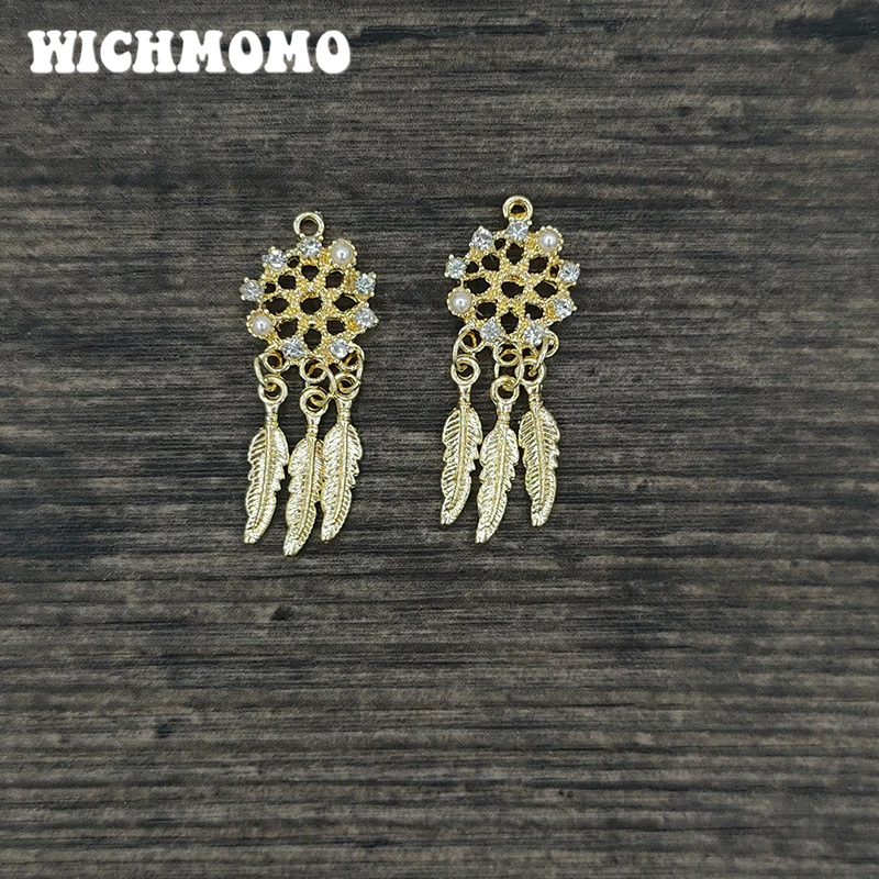 New 2 Pieces High Quality Zinc Alloy Round Feathers Inlay Acrylic Pearl Charms Pendants for DIY Earrings Jewelry Accessories