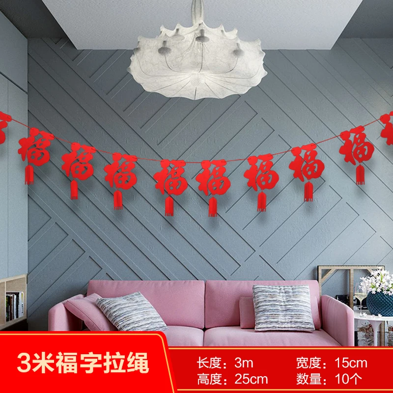 Рисунок 3 - Веревка волнистая с изображением