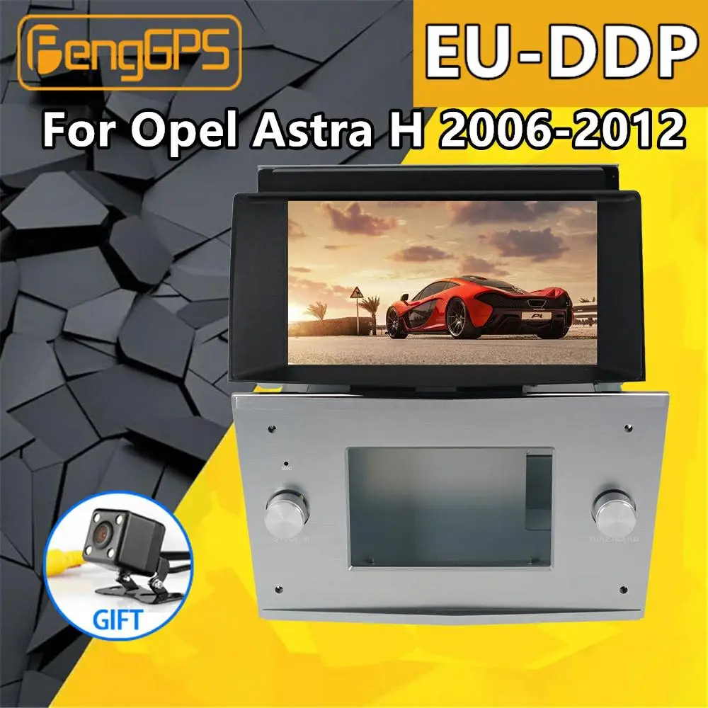 

For Astra H Multimedia Android For Opel 2006 - 2012 IPS Screen Car Audio Player Stereo autoradio GPS Head unit 2 DIN BT Touch FM