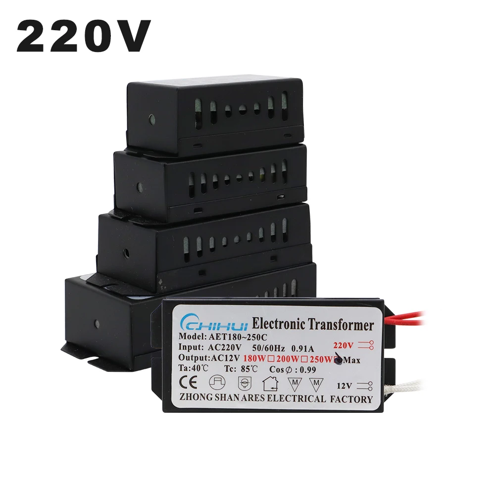 AC 12V 할로겐 램프용 전자 변압기, 크리스탈 램프 G4 라이트 비즈, 220V, 60W, 80W, 105W, 120W, 160W, 180W, 200W, 250W