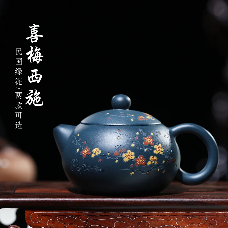 ★ore Republic of China green mud Yixing handmade purple clay teapot Xishi teapot single teapot handmade household teapot