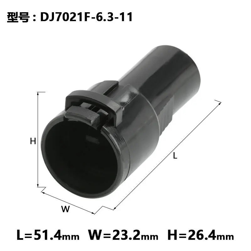 1/5/10sets dj7021f-6.3-11-21 6180-2541 6189-0274 automobile connector 2p 2-hole sheath