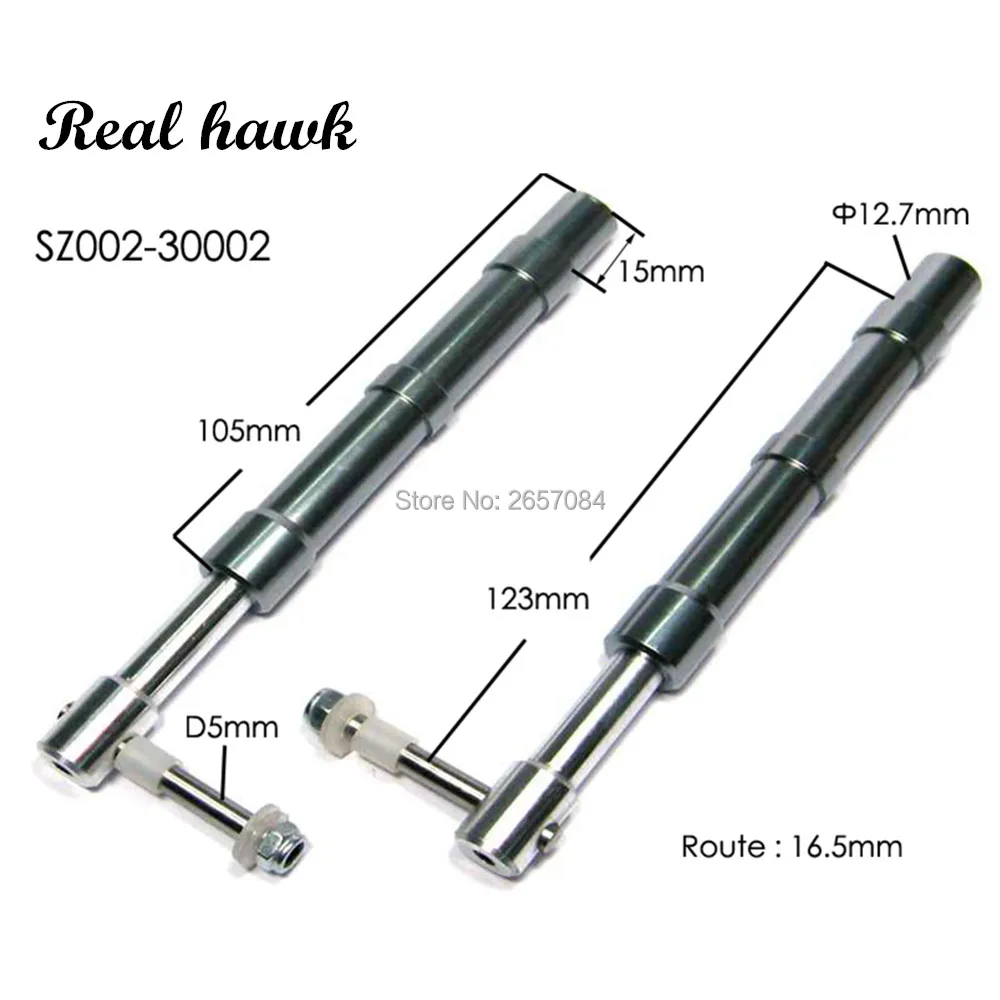 Train d'atterrissage absorbant les chocs en alliage d'aluminium pour avion RC de classe 120 +, pièces d'avion modèle Anti-Vibration-remplacement de mise à niveau