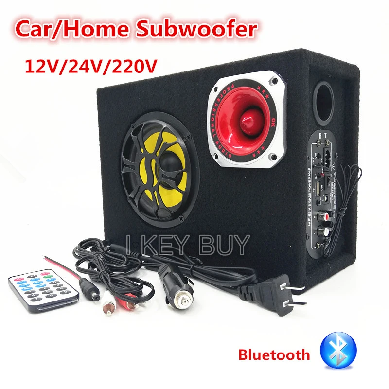 5Inch Square 12V 24 V Ultra-thin  Portable Car Active Audio Subwoofer  Truck Bluetooth Bass Auto Stereo Amplifier Home Speaker