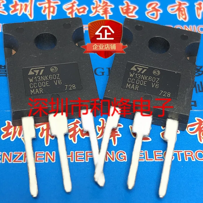 

10PCS W13NK60Z STW13NK60Z TO-247 600V 13A