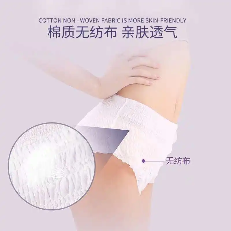 Pantalones de postparto desechables para madres, ropa interior de maternidad ligera y transpirable, 30-100KG, 5 unidades