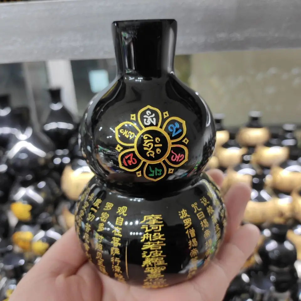 

AAA+ 100% 8cm black obsidian Buddhism The six syllable Mantra Gourd black obsidian Om Mani Padme hum Buddhism Gourd buddhist