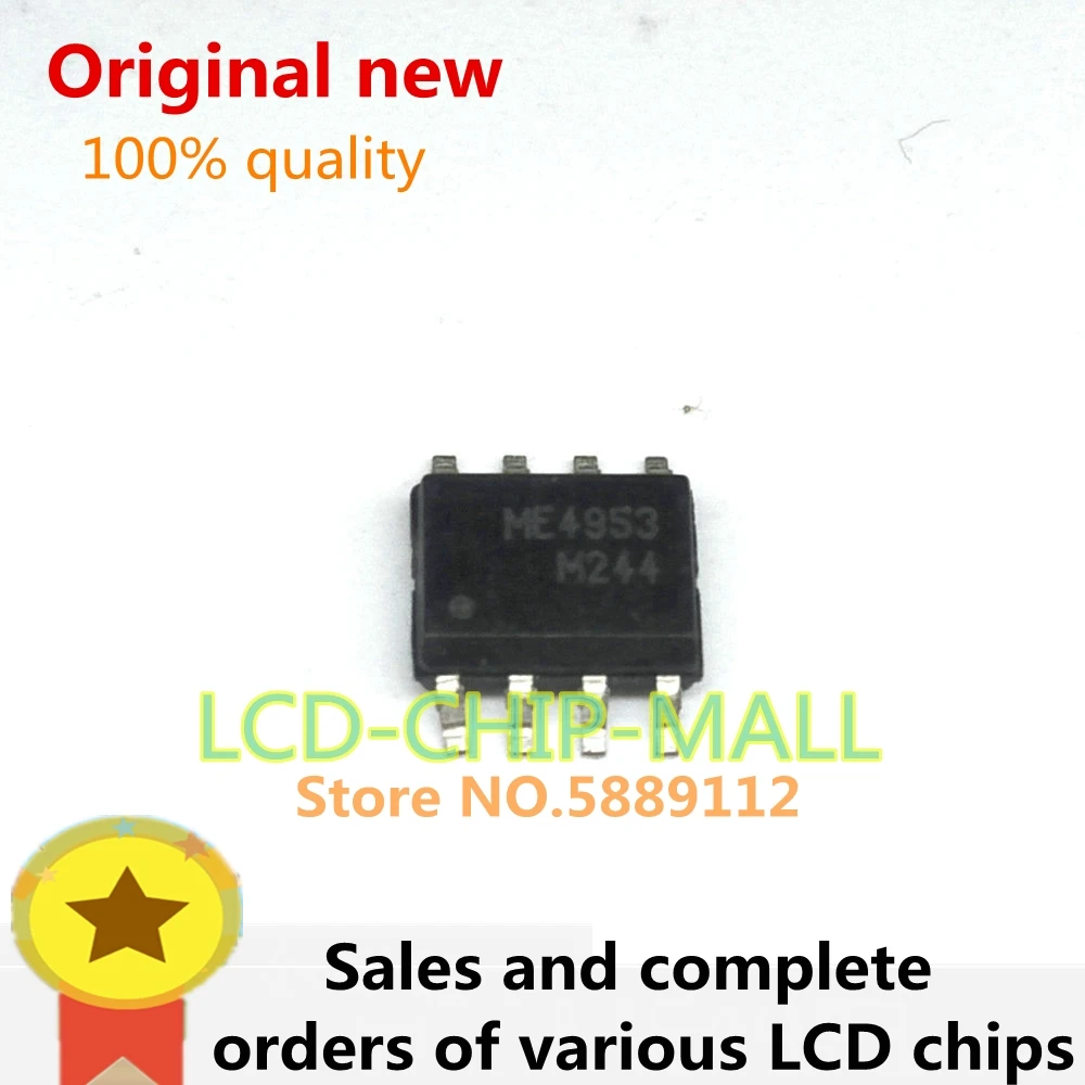 

1PCS ME4953-G ME4953 SOP8 in stock 100%good