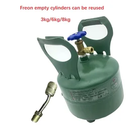 Air conditioner Refrigerator Freon Empty steel bottle Filling bottle Refrigerant filling container 3kg/6kg/8kg Reusable