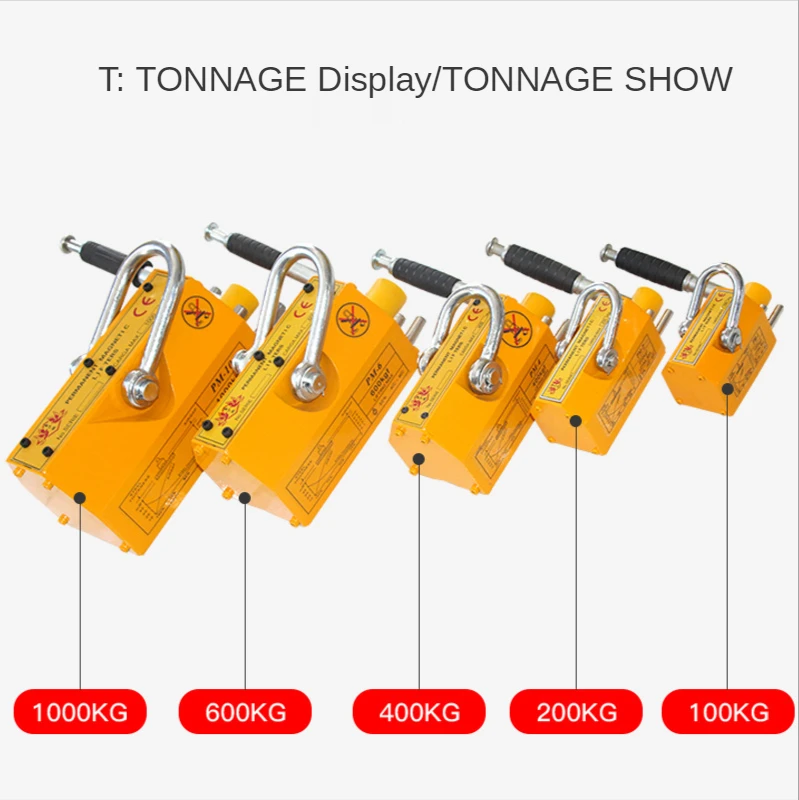 Magnes do podnośnika ic magnes do podnośnika magnes trwały uchwyt 2T producent hurtownia magnes trwały podnośnik 100/300/400/600