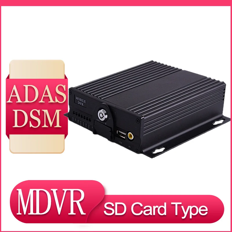 ADAS DMS HD 1080P MDVR GPS 4G WIFI 4CH SD 6Ch Mobile DVR bus mdvr with CMSV6 software