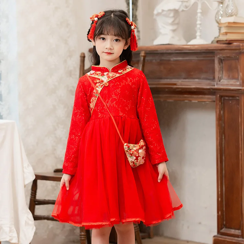 

Girls' Autumn And Winter Hanfu New Year's Wear Thickened Ancient Dress Chinese Performance Costume Birthday Party Clothing