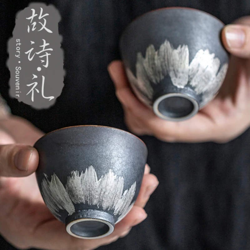 

to restore ancient ways the wind restoring ancient ways Chinese ml color wabi-sabi Japanese tea tea cup tea heart cup