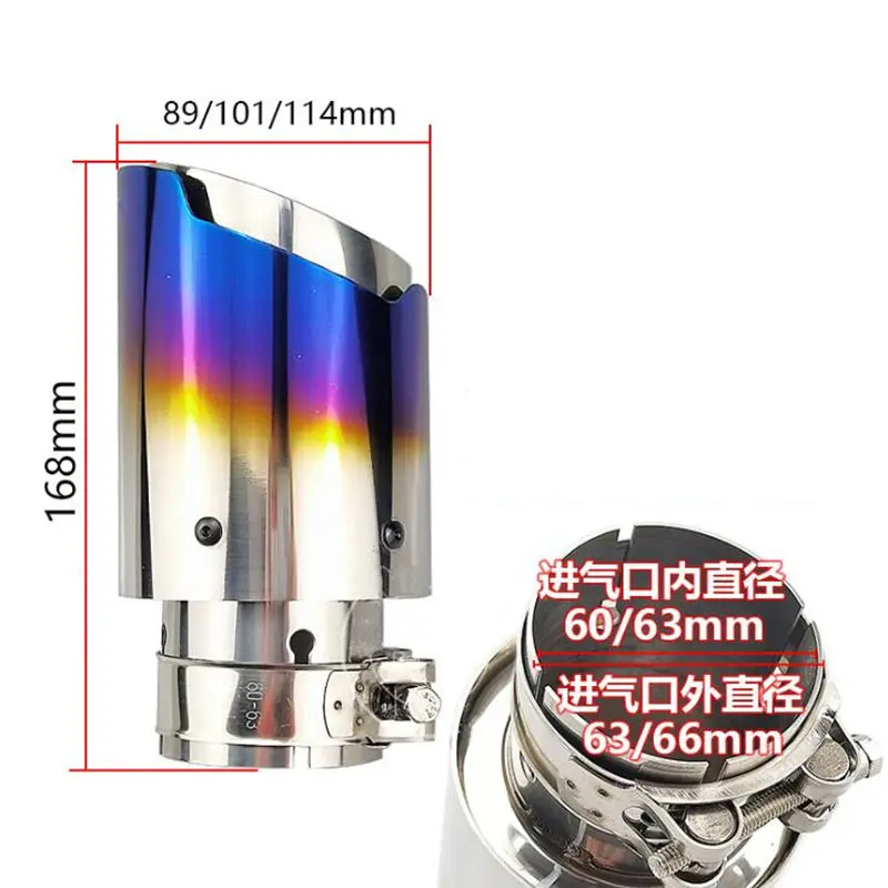 51-63mm Car Auto Vehicle Chrome Exhaust Pipe Tip Muffler Steel Stainless Trim Tail Tube Car Rear Tail Throat Liner Accessories