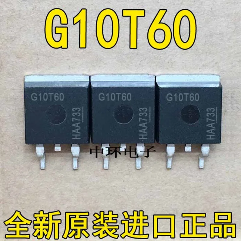 10pcs IGB10N60T TO263 G10T60 G10N60A G10N60 TO-263 10A 600V Power IGBT transistor