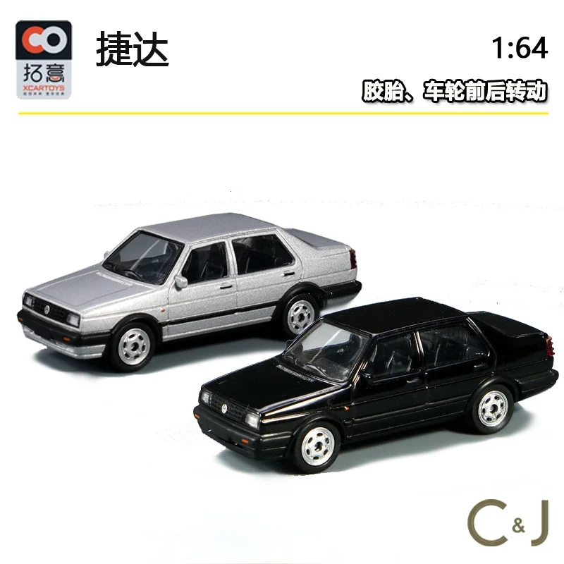 1/64 XCARTOYS Alloy Car Model Black Silver Jetta Children Simulation and Toy Car Alloy Car Model